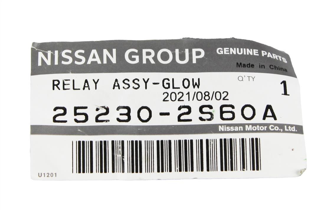 Buy Nissan 25230-2S60A at a low price in United Arab Emirates!