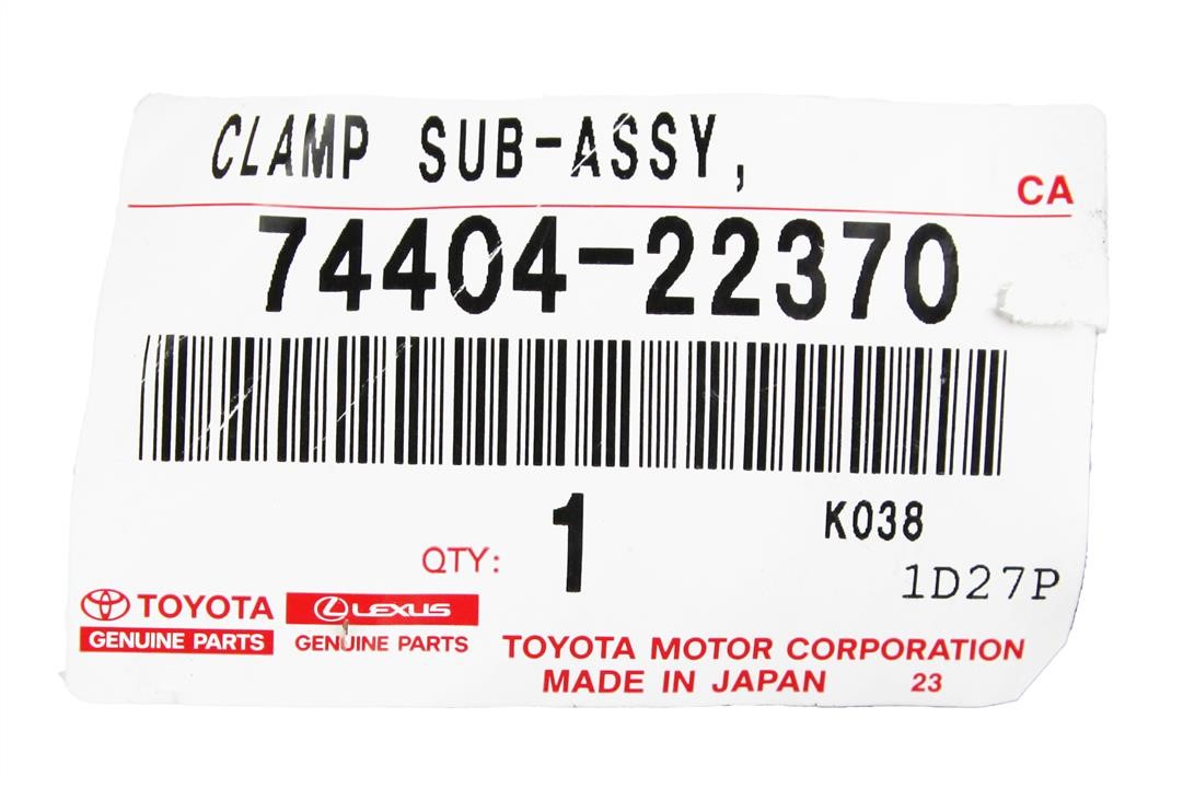 Buy Toyota 74404-22370 at a low price in United Arab Emirates!