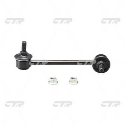 CTR CL0420 Front stabilizer bar, right CL0420
