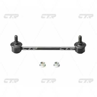 CTR CL0394 Rear stabilizer bar CL0394