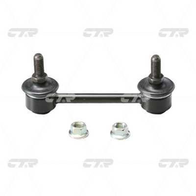 CTR CL0473 Rear stabilizer bar CL0473