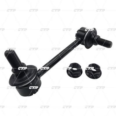 Buy CTR CL0363R – good price at EXIST.AE!