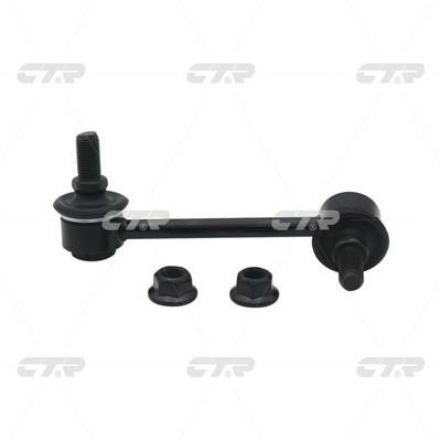 CL0363R CTR Anti roll bar link, rear right