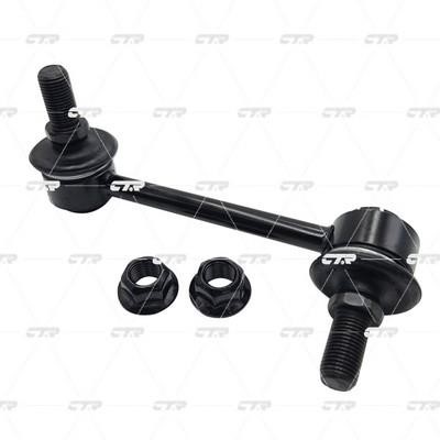 Anti roll bar link, rear right CTR CL0363R