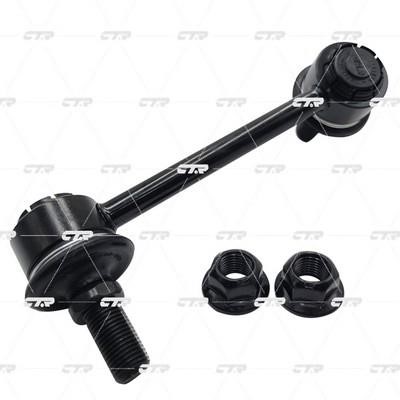 Buy CTR CL0363R at a low price in United Arab Emirates!