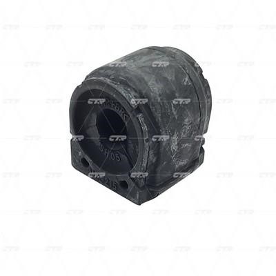 Buy CTR GV0547 at a low price in United Arab Emirates!