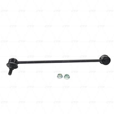 CL0711R CTR Rear anti roll bar link