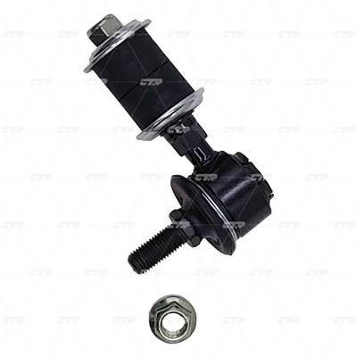 Buy CTR CL0135 at a low price in United Arab Emirates!