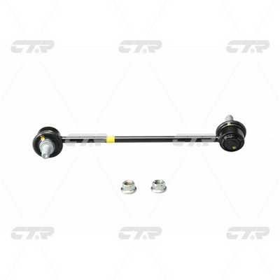 CTR CL0287R Front stabilizer bar, right CL0287R