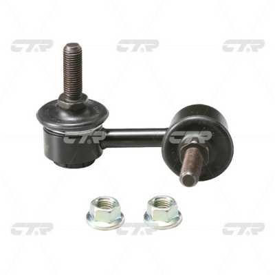 CTR CL0475 Front stabilizer bar, right CL0475