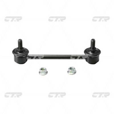 CL0590 CTR Front anti roll bar link