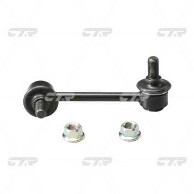 CTR CL0566 Front stabilizer bar, right CL0566