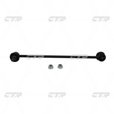 CL0227 CTR Front anti roll bar link