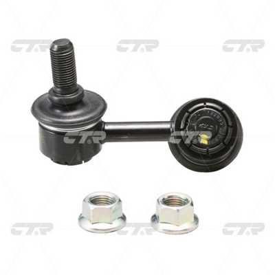 CTR CL0259R Front stabilizer bar, right CL0259R