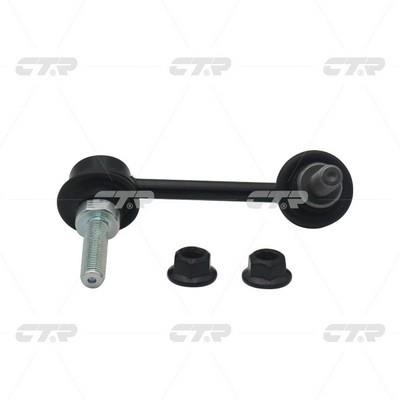 CL0513L CTR Left anti roll bar link