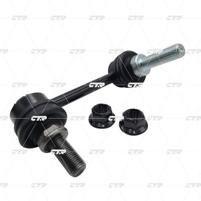 CTR Left anti roll bar link – price 72 PLN
