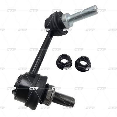 Buy CTR CL0513L – good price at EXIST.AE!