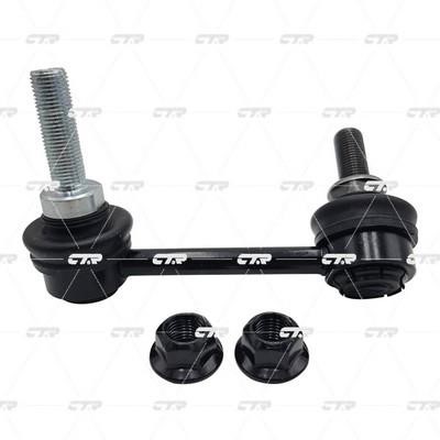 Left anti roll bar link CTR CL0513L