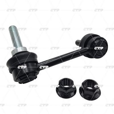 Buy CTR CL0513L at a low price in United Arab Emirates!