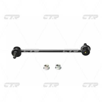 CTR CL0557 Front stabilizer bar CL0557