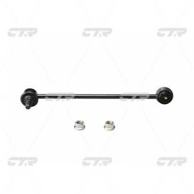 CTR CL0353R Front stabilizer bar, right CL0353R