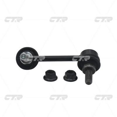 CL0513R CTR Anti roll bar link, rear right
