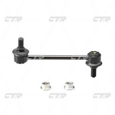 CTR CL0188 Rear stabilizer bar CL0188