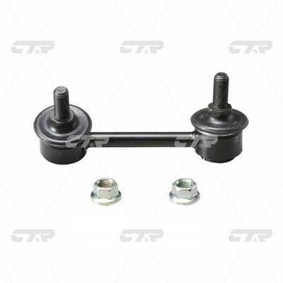 CL0592 CTR Anti roll bar link, rear right