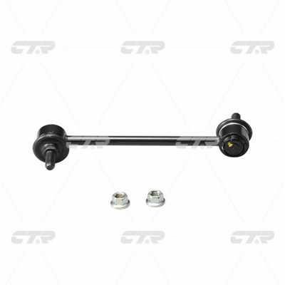 CTR CL0528 Rear stabilizer bar CL0528