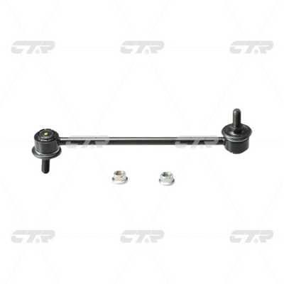 CTR CL0555 Rear stabilizer bar CL0555