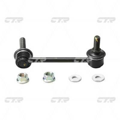 CTR CL0574 Front stabilizer bar, right CL0574