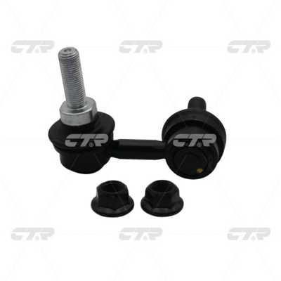 CTR CL0505L Front Left stabilizer bar CL0505L
