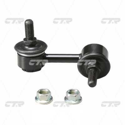 CTR CL0149 Stabilizer bar, rear right CL0149