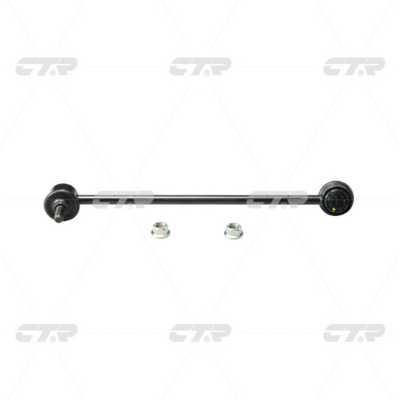 CTR CL0554 Front stabilizer bar, right CL0554