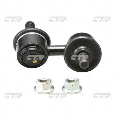 CTR CL0033R Front stabilizer bar, right CL0033R