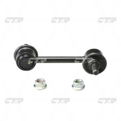CTR CL0544 Rear stabilizer bar CL0544