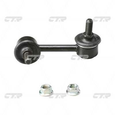 CTR CL0186 Stabilizer bar, rear right CL0186