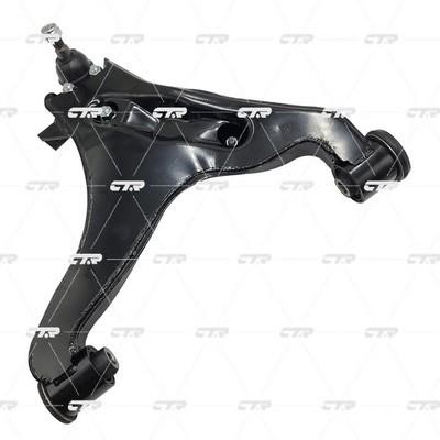 Buy CTR CQ0244L at a low price in United Arab Emirates!