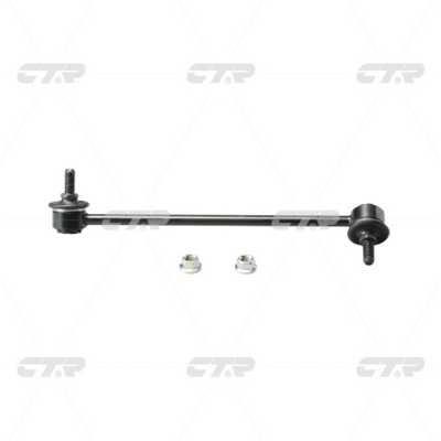 CL0376 CTR Front anti roll bar link, right