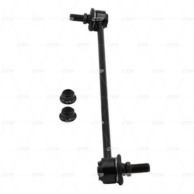 Front anti roll bar link, right CTR CL0680R