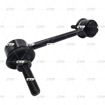 Buy CTR CL0045R – good price at EXIST.AE!