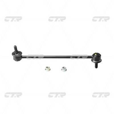 CTR CL0579 Front stabilizer bar CL0579