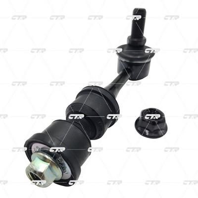 Rear anti roll bar link CTR CL0615K