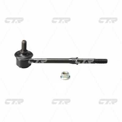 CTR CL0364 Rear stabilizer bar CL0364
