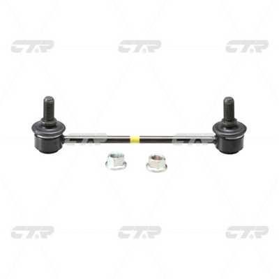 CTR CL0245 Rear stabilizer bar CL0245