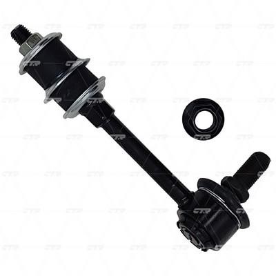 Buy CTR CL0577 at a low price in United Arab Emirates!