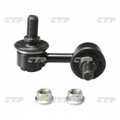 CL0286R CTR Anti roll bar link, rear right