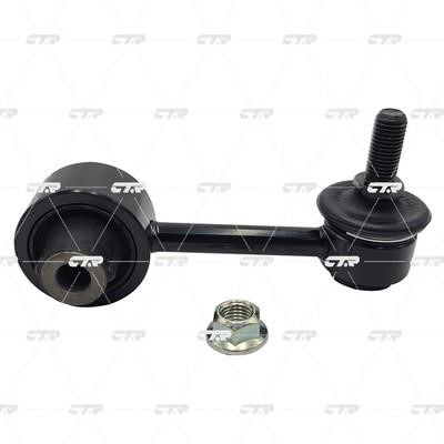 Buy CTR CL0542 at a low price in United Arab Emirates!