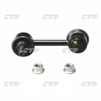 CTR CL0539 Front stabilizer bar CL0539