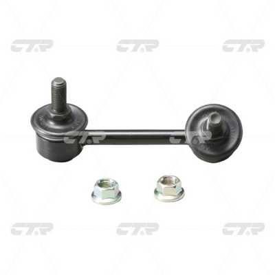 CTR CL0588 Stabilizer bar, rear right CL0588